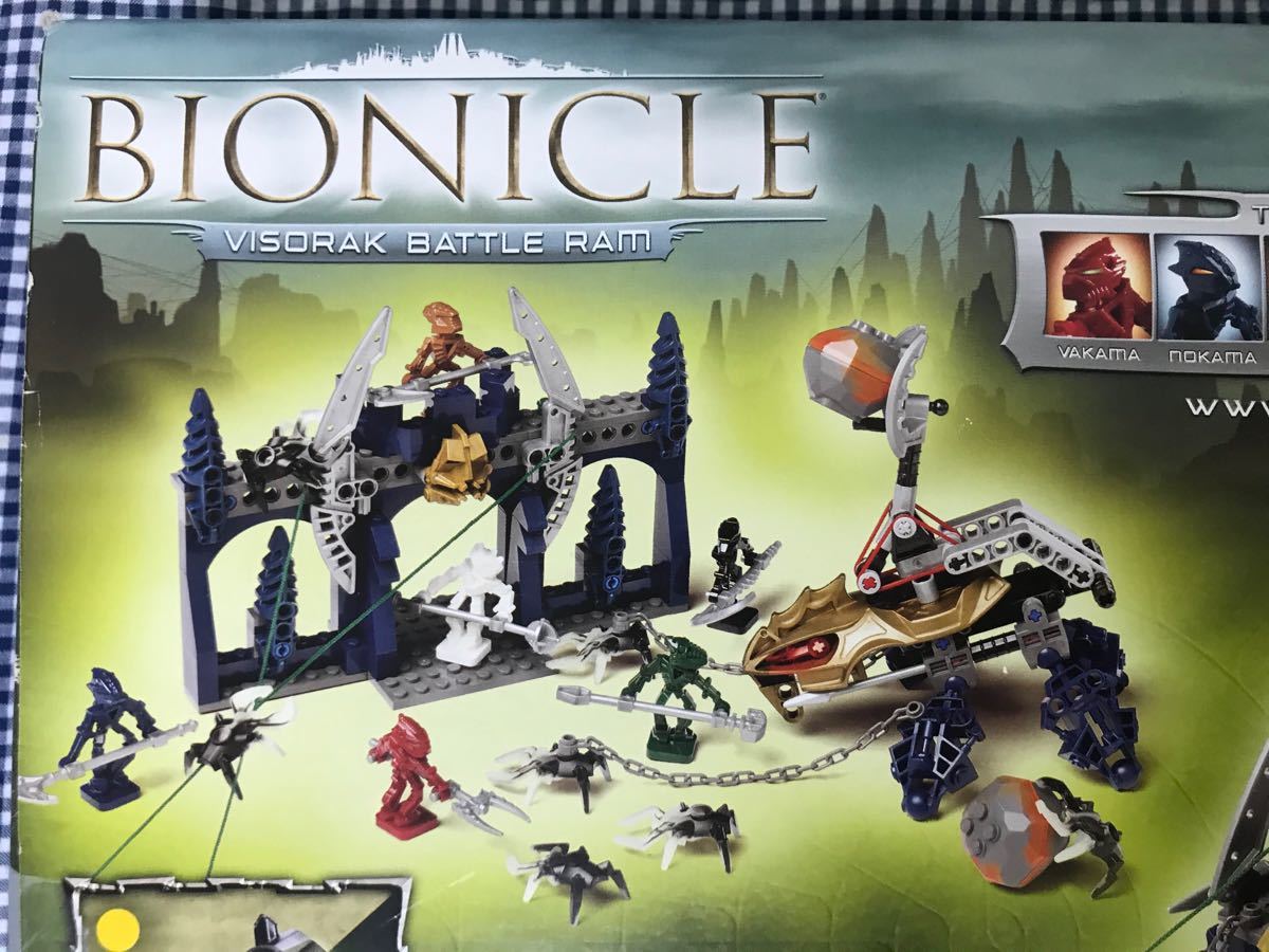 レゴ BIONICLE バイオニクル VISORAK BATTLE RAM 8757 golf-gakkai.jp