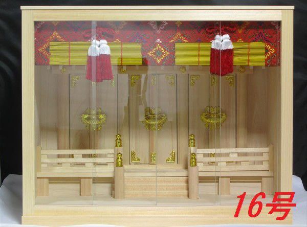 最安値】 壁掛け 箱宮三社 神棚 16号 『天桔梗』桧製 御簾掛け 神棚