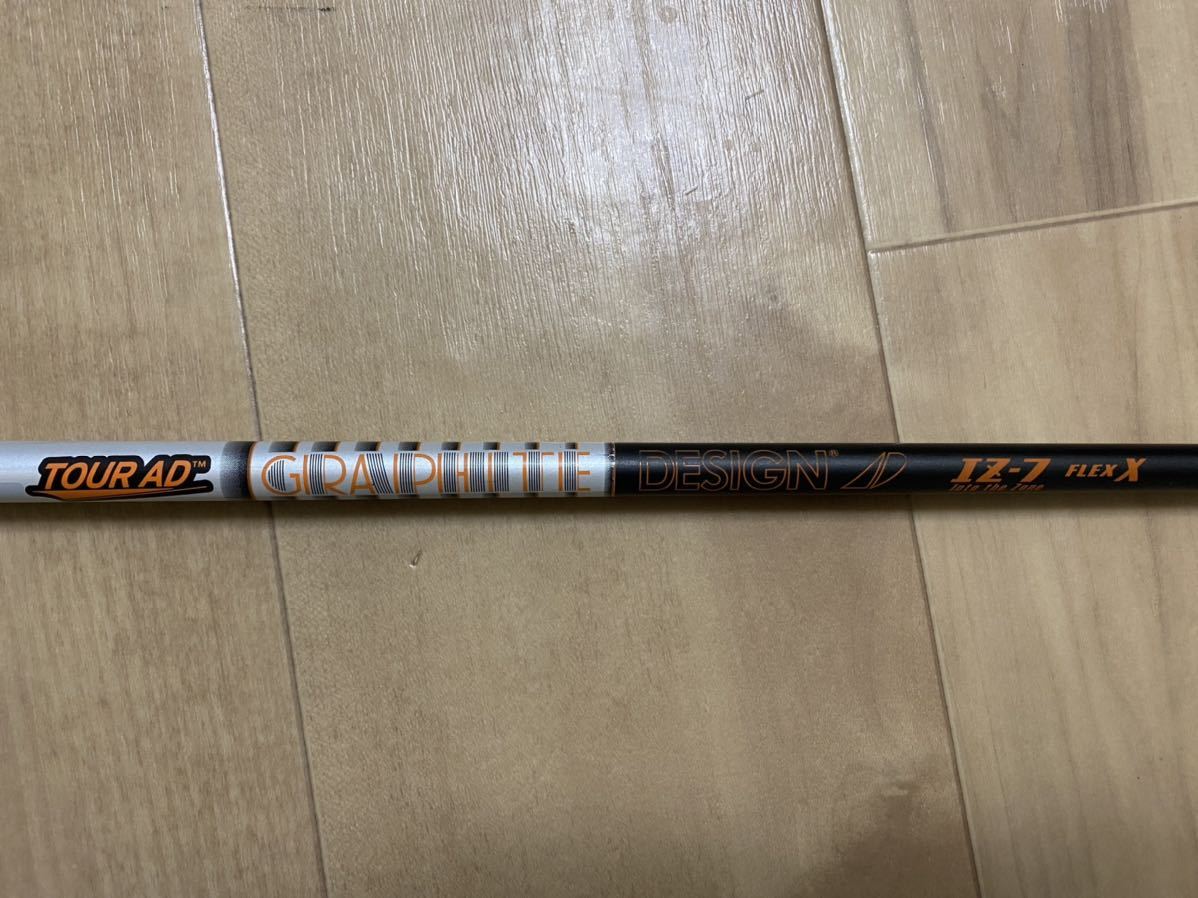 人気新品 グラファイトデザイン ツアーAD IZ-7 X シャフト
