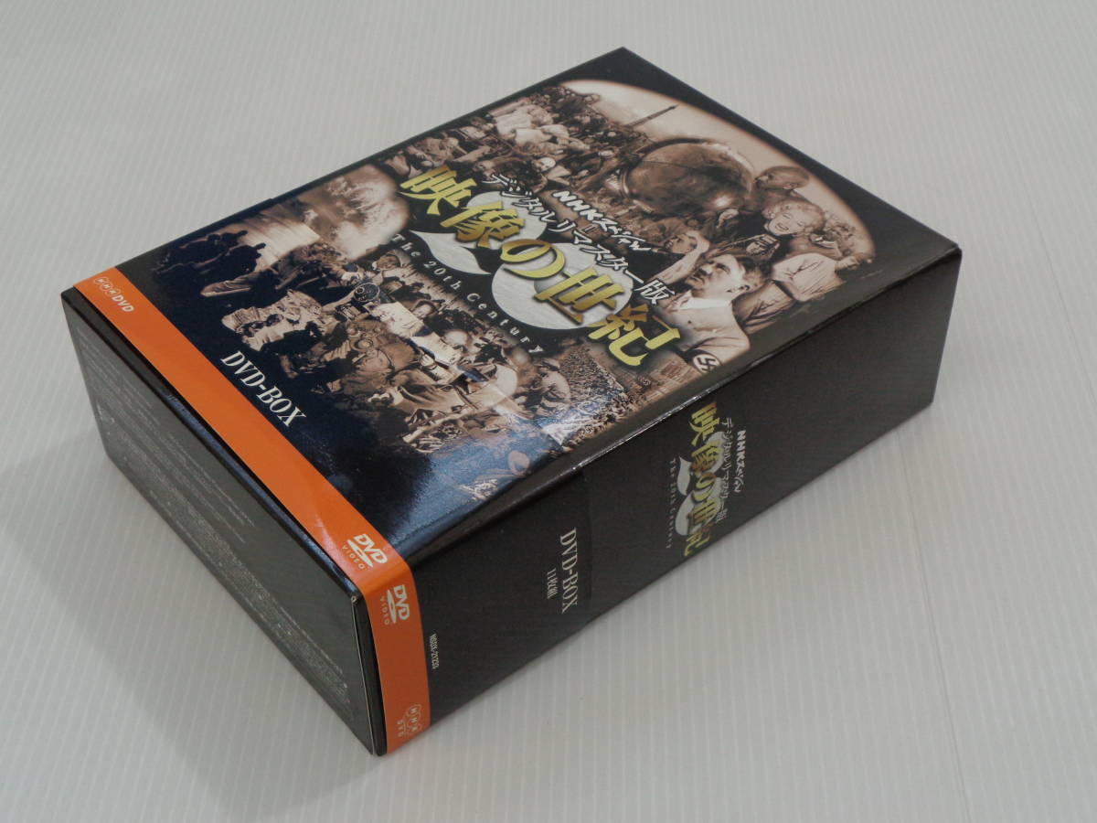 NHK DVD NHKスペシャルデジタルリマスター版 映像の世紀 DVD-BOX DVD11 