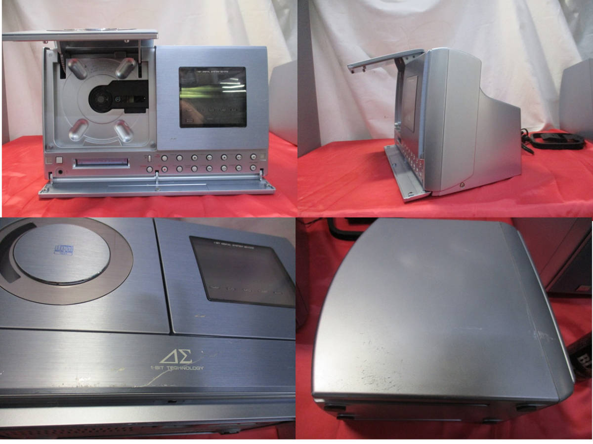 SHARPシャープ1ビットデジタルシステムSD-CX-2(2001年製) 検 家電
