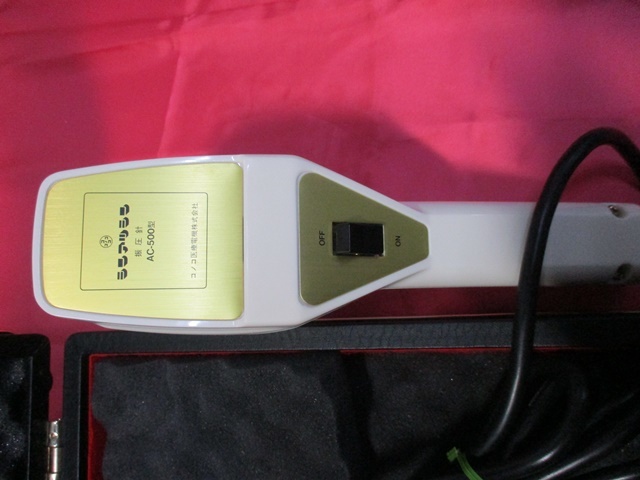医療器具　コノコ　振圧針シンアツシン　AC500型　くろばこ　検　家電　美容　健康　マッサージ　医療_画像5