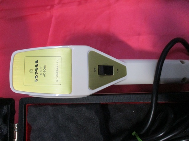 医療器具 コノコ 振圧針シンアツシン AC500型 くろばこ 検 家電 医療器具 コノコ 振圧針シンアツシン AC500型 くろばこ 検 家電