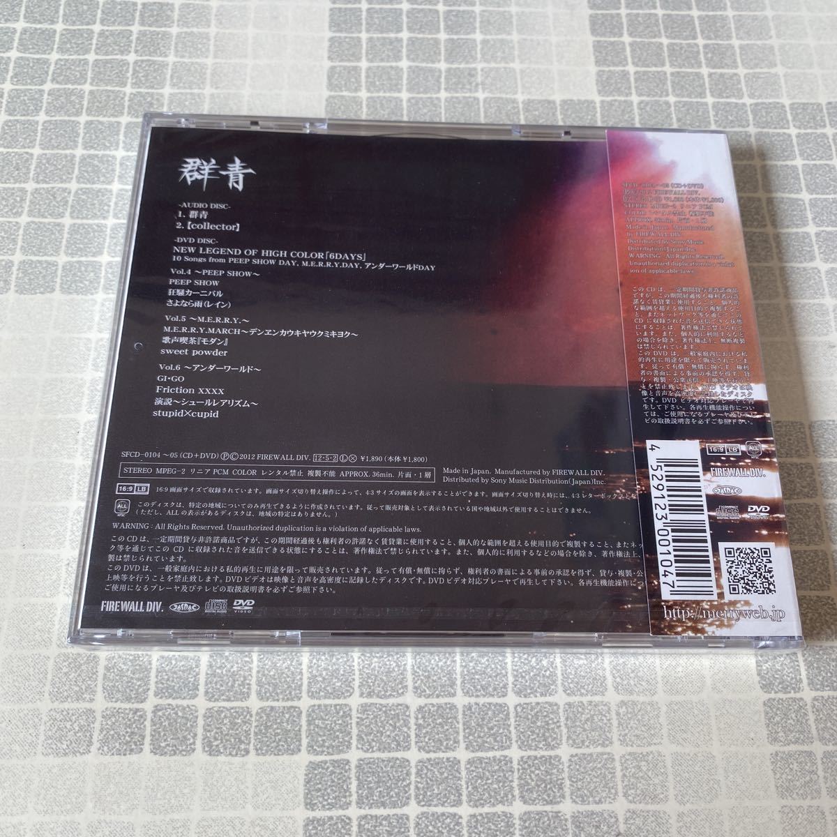 item_image_4