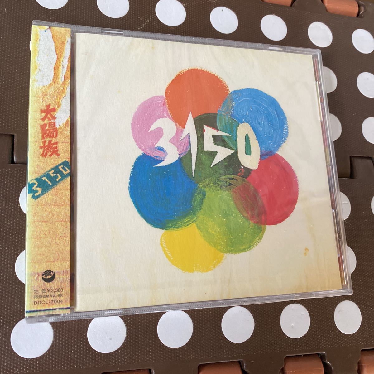 未開封新品　デッドストック　倉庫保管品　CD 太陽族　3150 DDCL7004_画像2