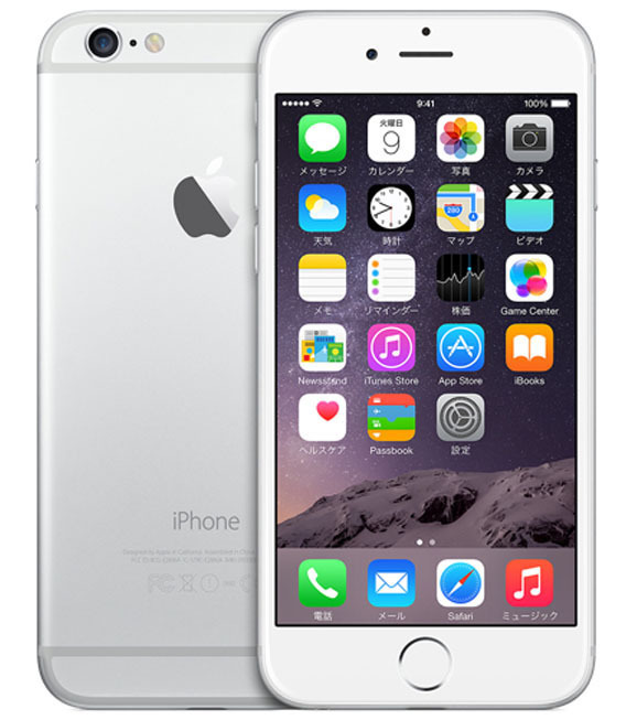 贈物 iPhone6 64GB SoftBank MG4H2J シルバー 安心保証 激安特価品