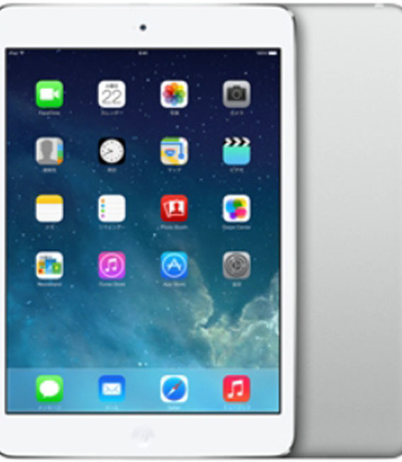 iPadmini2 7.9インチ[64GB] セルラー au シルバー【安心保証】 iPad本体