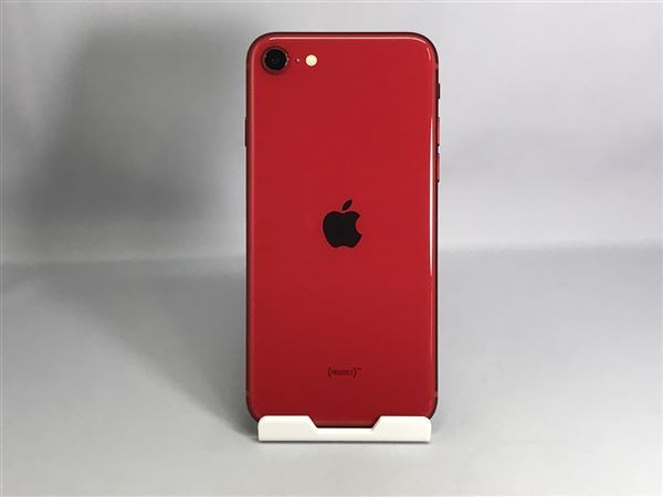 グッズ  その② (第2世代) 2 SE iPhone Softbank スマートフォン本体