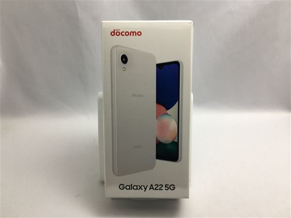 Galaxy A22 5G SC-56B[64GB] docomo ホワイト【安心保証 ...