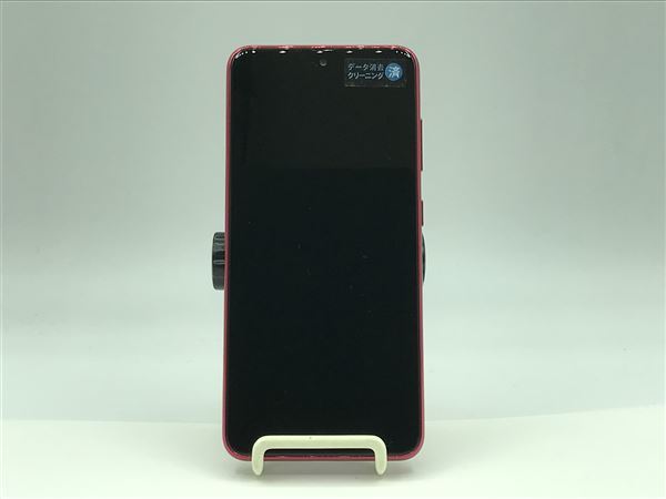 Galaxy A20 SCV46[32GB] au レッド【安心保証】 | ve-ahavta.co.il