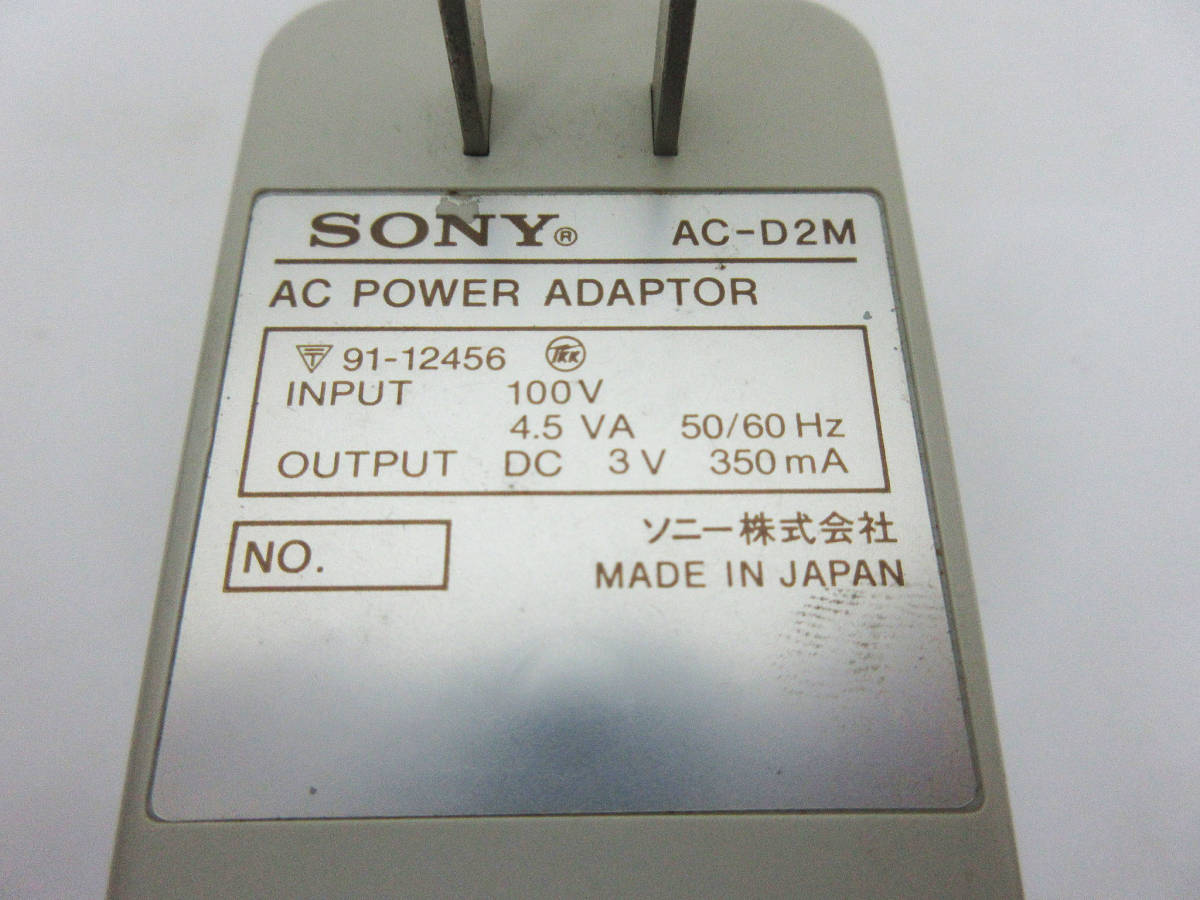 ヤフオク! - N6006【ACアダプタ】SONY AC-D2M 入力 100V 4.5V...