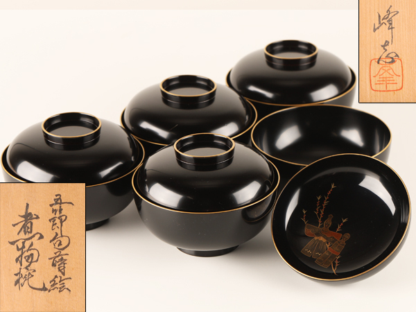 極美品●辻石斎●名品 利休形 懐石揃物五客 塗師 茶懐石道具セット 骨董・古美術 茶懐石道具 (中村宗悦 木製 懐石道具 五客揃ですが2点欠品有