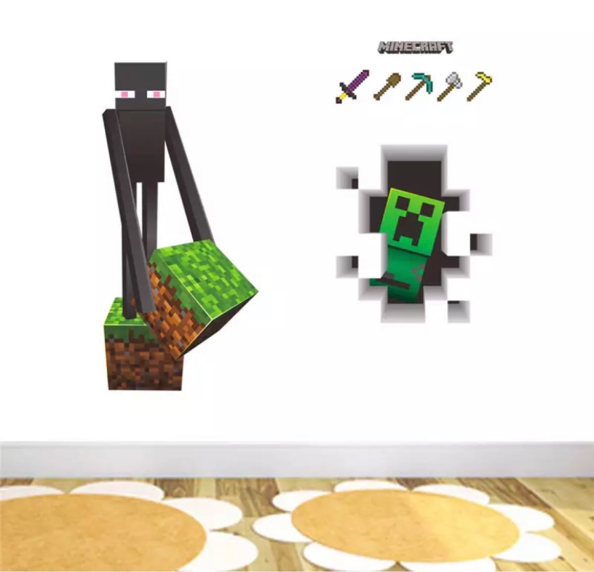 Paypayフリマ マインクラフト マイクラ ウォールステッカー エンダーマン クリーパー 壁紙 壁ステッカー 壁シール ポスター Paypayフリマ マインクラフト マイクラ ウォールステッカー エンダーマン クリーパー 壁紙 壁ステッカー 壁シール ポスター