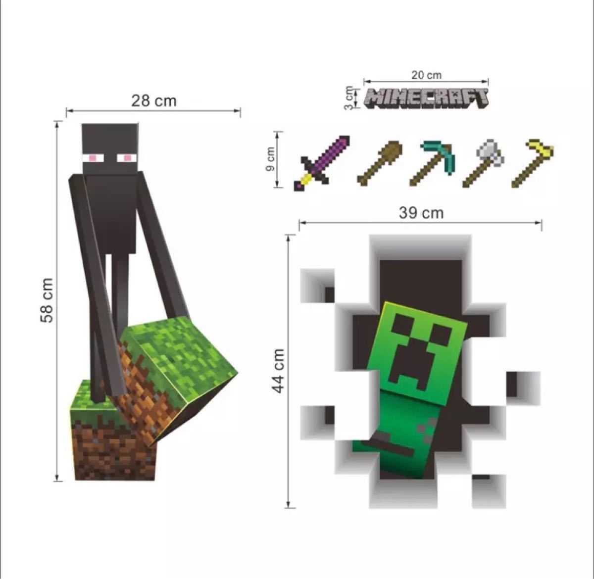 Paypayフリマ マインクラフト マイクラ ウォールステッカー エンダーマン クリーパー 壁紙 壁ステッカー 壁シール ポスター Paypayフリマ マインクラフト マイクラ ウォールステッカー エンダーマン クリーパー 壁紙 壁ステッカー 壁シール ポスター