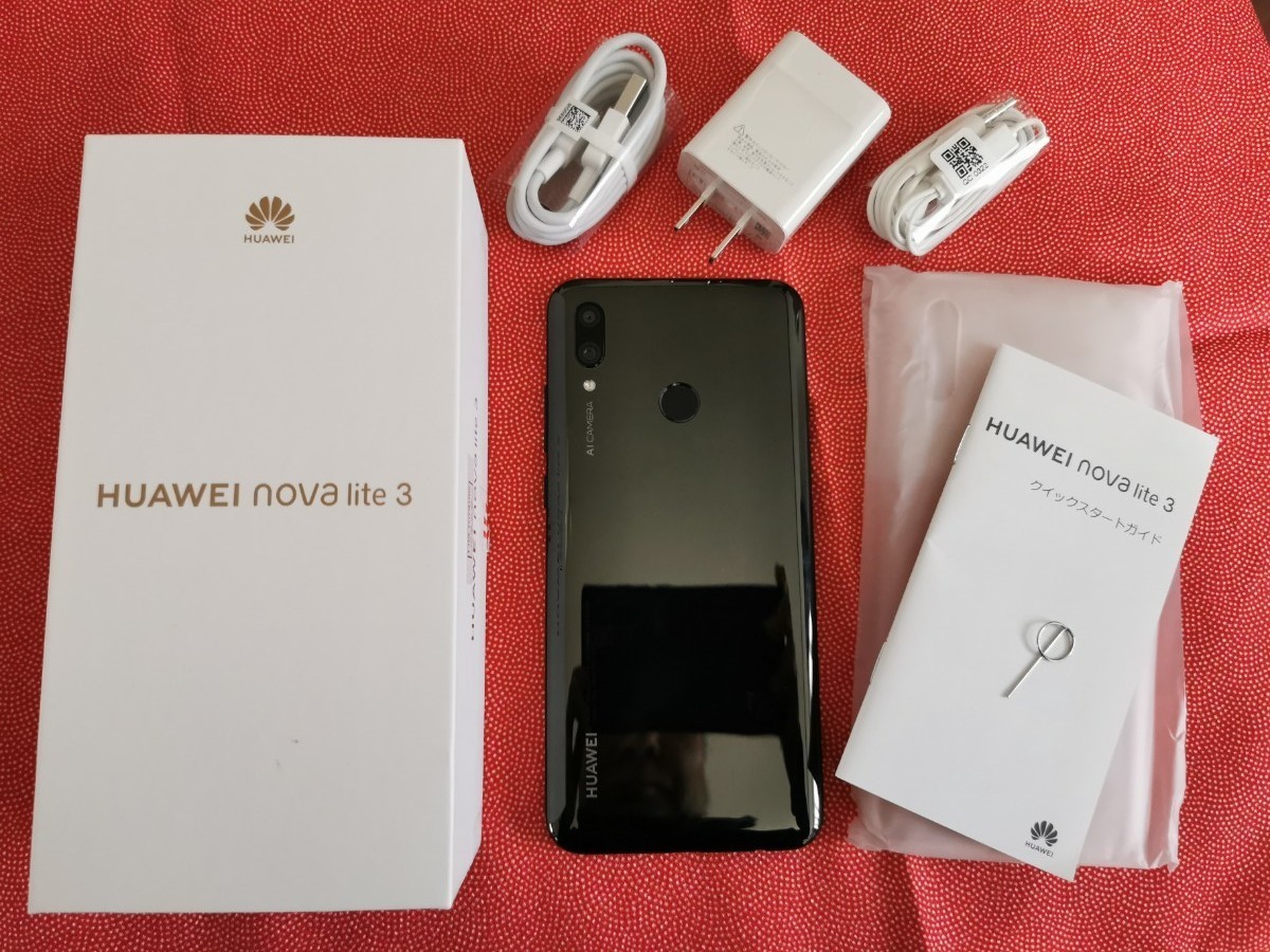 【コーラルレ】 新品未開封 HUAWEI nova lite 3 赤 32 GB SIMフリーの通販 by ひとまろ's shop｜ラクマ コーラルレ