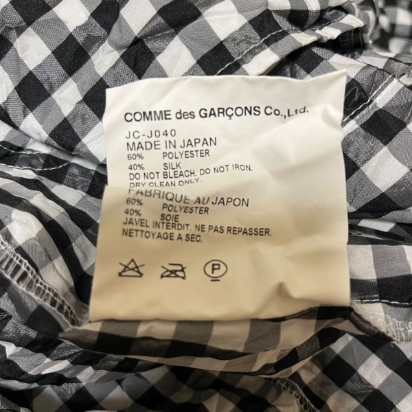 コムデギャルソンジュンヤワタナベ COMMEdesGARCONS JUNYA WATANABE