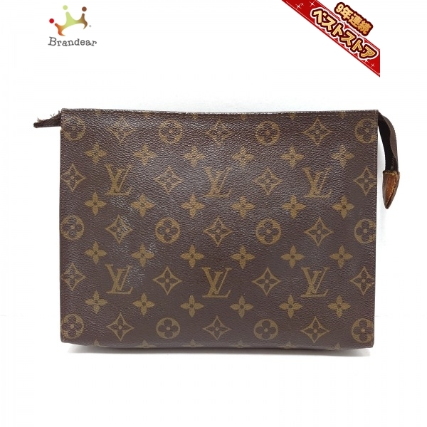 ルイヴィトン LOUIS VUITTON セカンドバッグ M51795 ポシェットオム