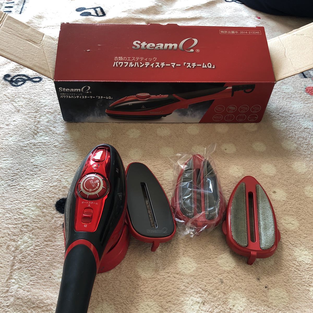 item_image_1