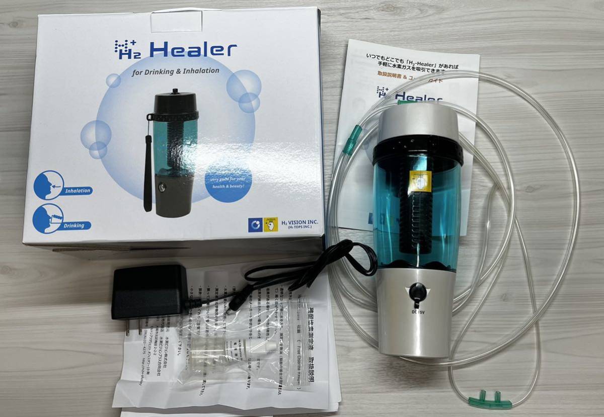 H2 Healer(水素吸引器) H2ヒーラー ic.sch.id