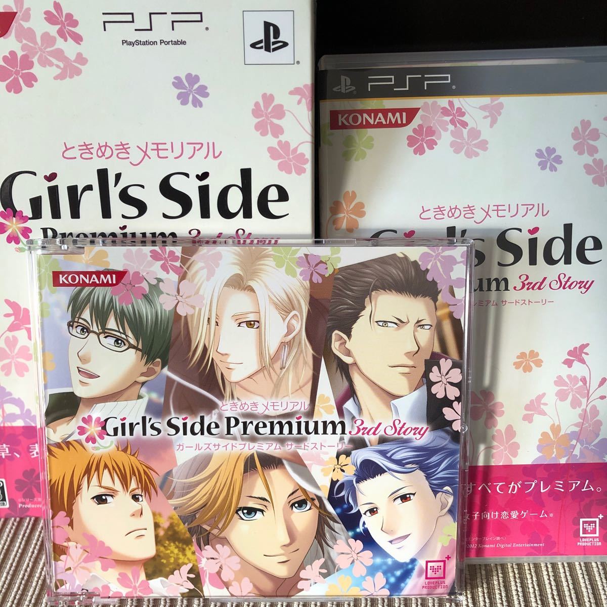 PSPときめきメモリアルGirl's Side Premium 3rd Story 初回生産版 lram
