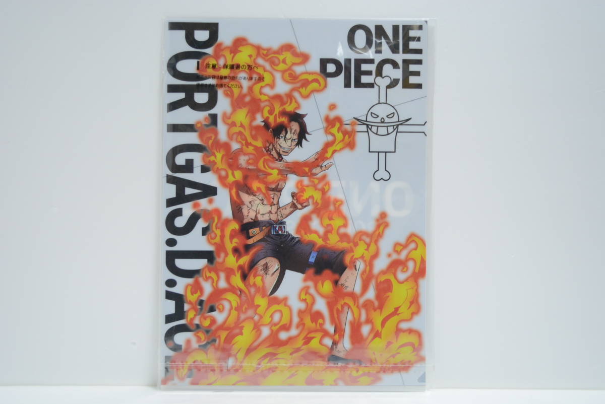 Op24 エース ルフィ クリアファイル 色紙 ポストカード ワンピース 一番くじ Battle Selection Treasure Cruise 大海賊百景 One Piece ポートガス D エース 売買されたオークション情報 Yahooの商品情報をアーカイブ公開 オークファン Aucfan Com Op24 エース ルフィ クリアファイル 色紙 ポストカード ワンピース 一番くじ Battle Selection Treasure Cruise 大海賊百景 One Piece ポートガス D エース 売買されたオークション情報 Yahooの商品情報をアーカイブ公開 オークファン Aucfan Com