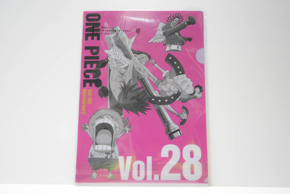 ONE PIECE vol.27-28 一番くじ vol.100 Anniversary N賞ヒストリークリアファイルセット ワンピース 表紙 エネル チョッパー ワイパー_画像2