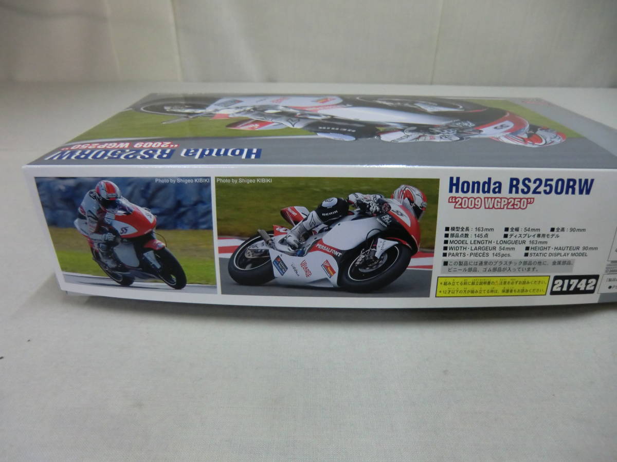 1:12 Honda RS250RW *009 WGP250~ limited goods HASEGAWA 21742