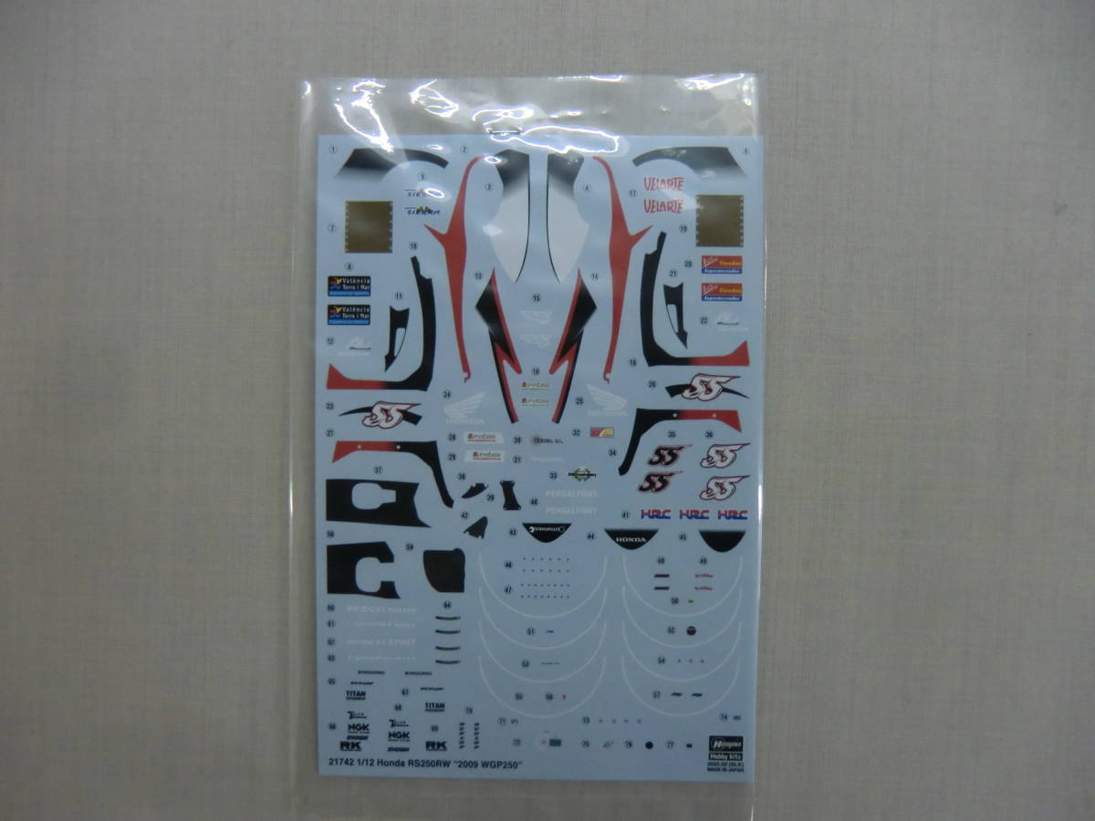 1:12 Honda RS250RW *009 WGP250~ limited goods HASEGAWA 21742