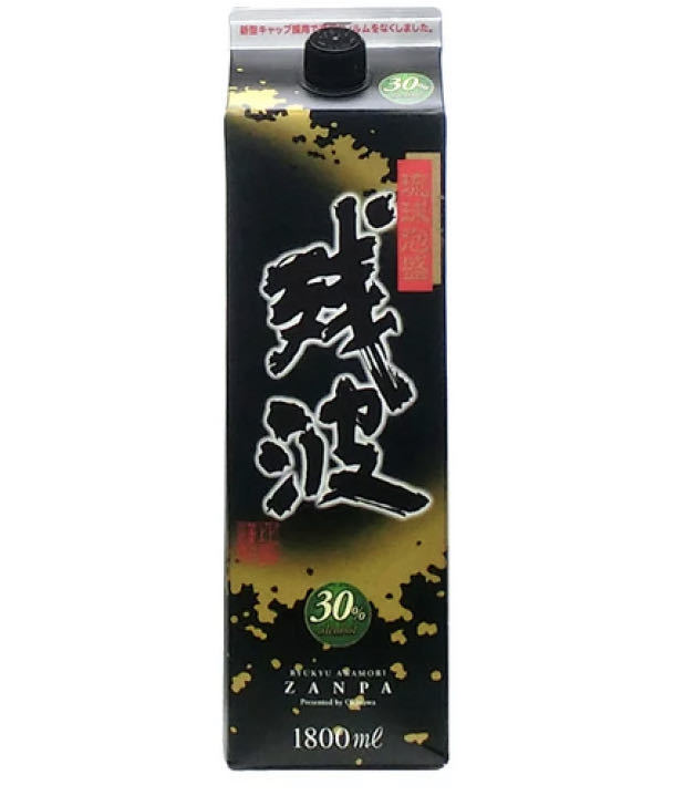 【即決】泡盛 残波 黒 30度 12本 紙パック