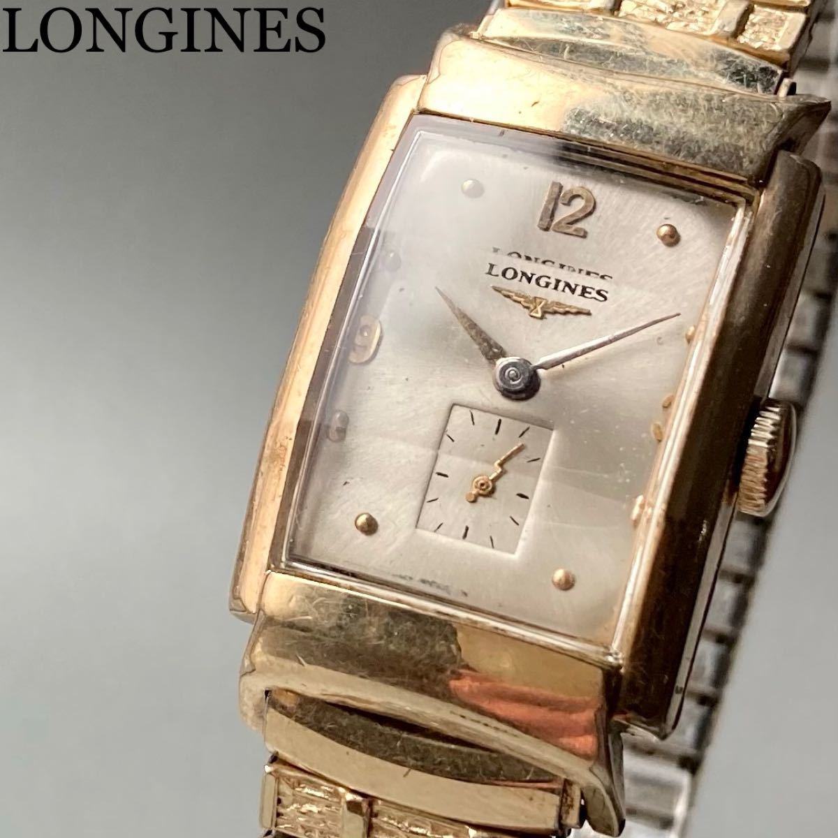 動作品】ロンジン アンティーク 腕時計 1940年代 手巻き メンズ 動作品】ロンジン アンティーク 腕時計 1940年代 手巻き メンズ