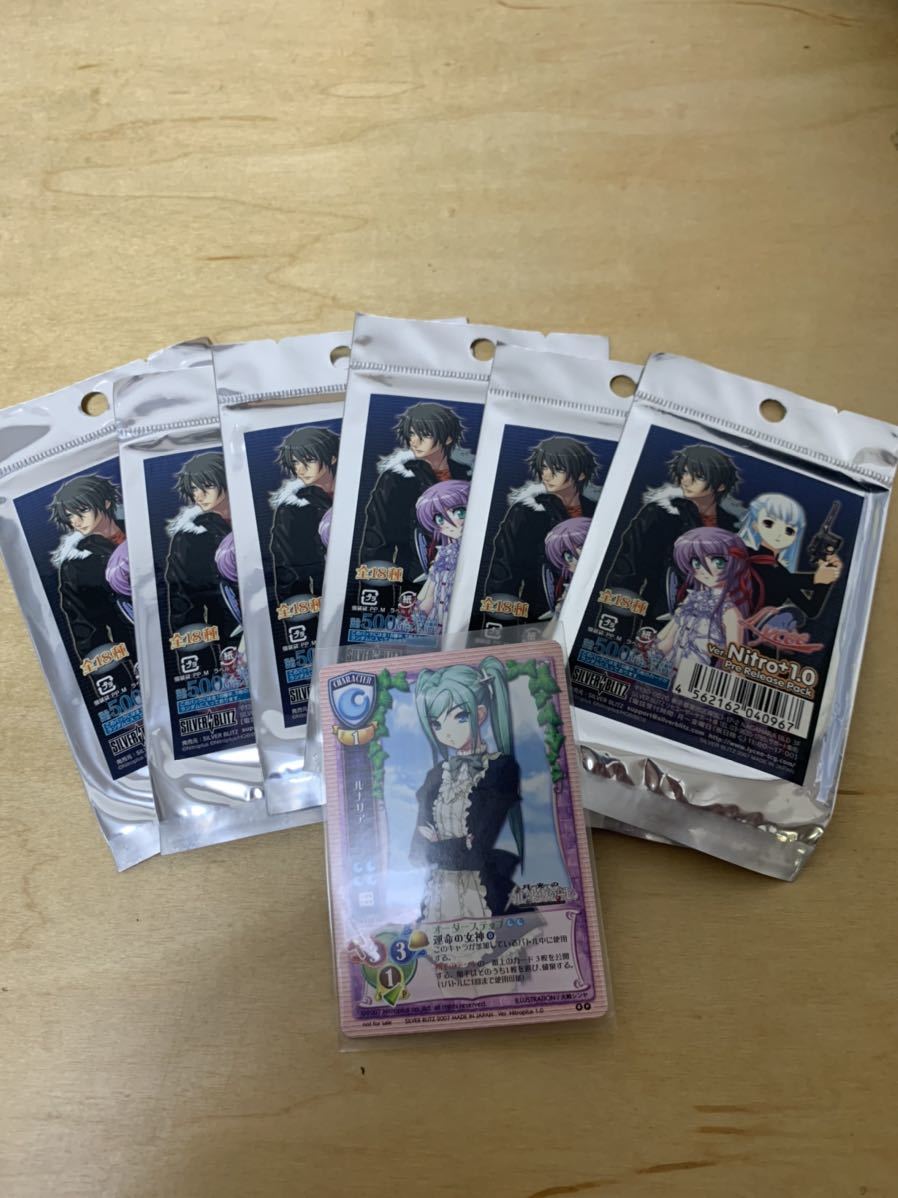 美しい 旧リセ lycee 未開封box大量セット その他