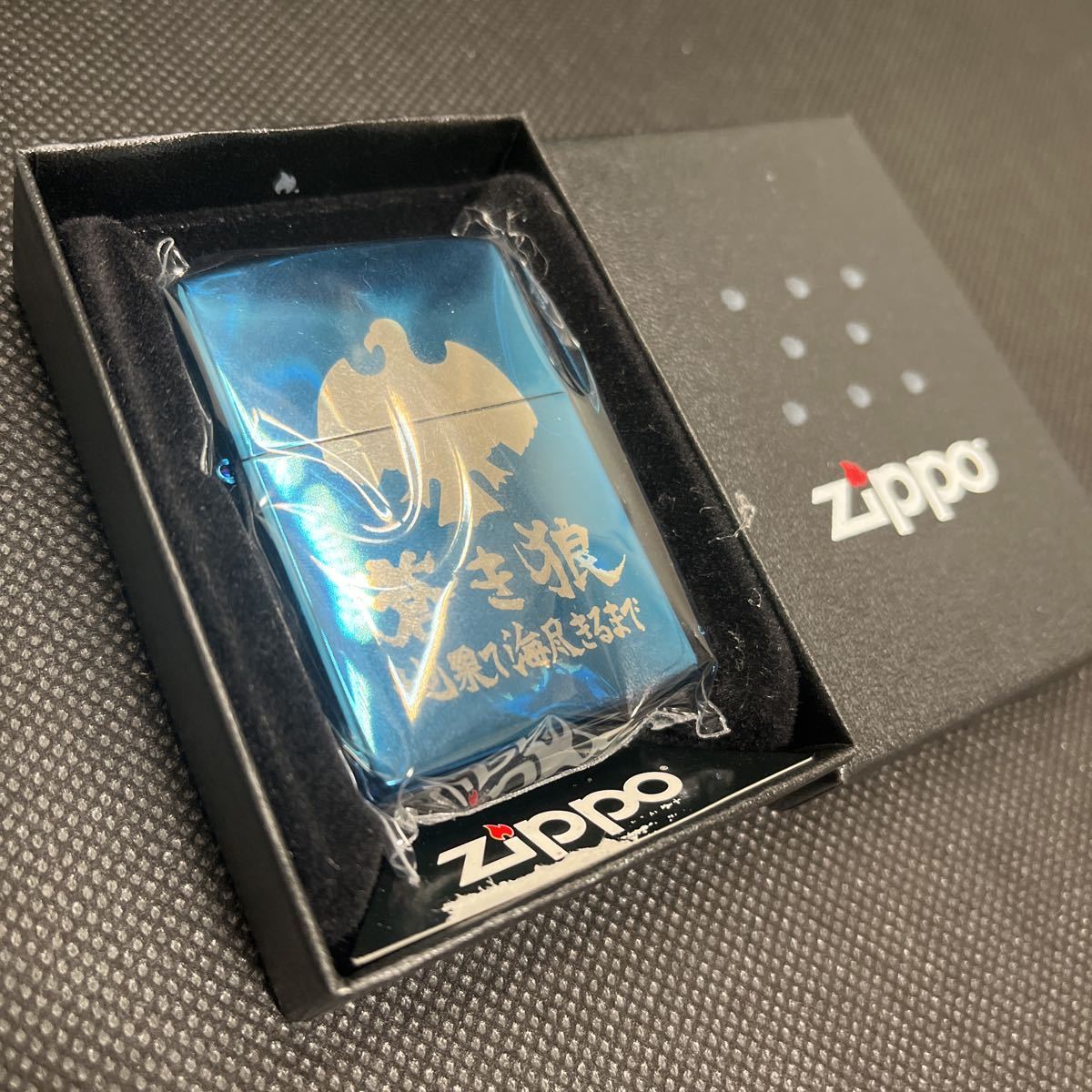 蒼き狼 地果て海尽きるまで zippo www.disdukcapil.paserkab.go.id