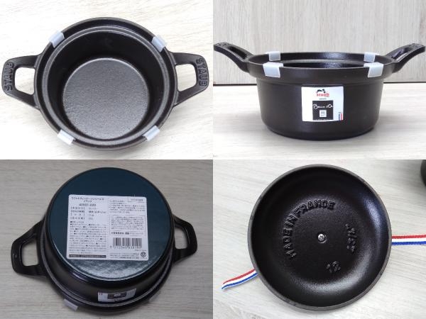 staub/ストウブ ココットヴィンテージシリーズ ブラック 40501-020