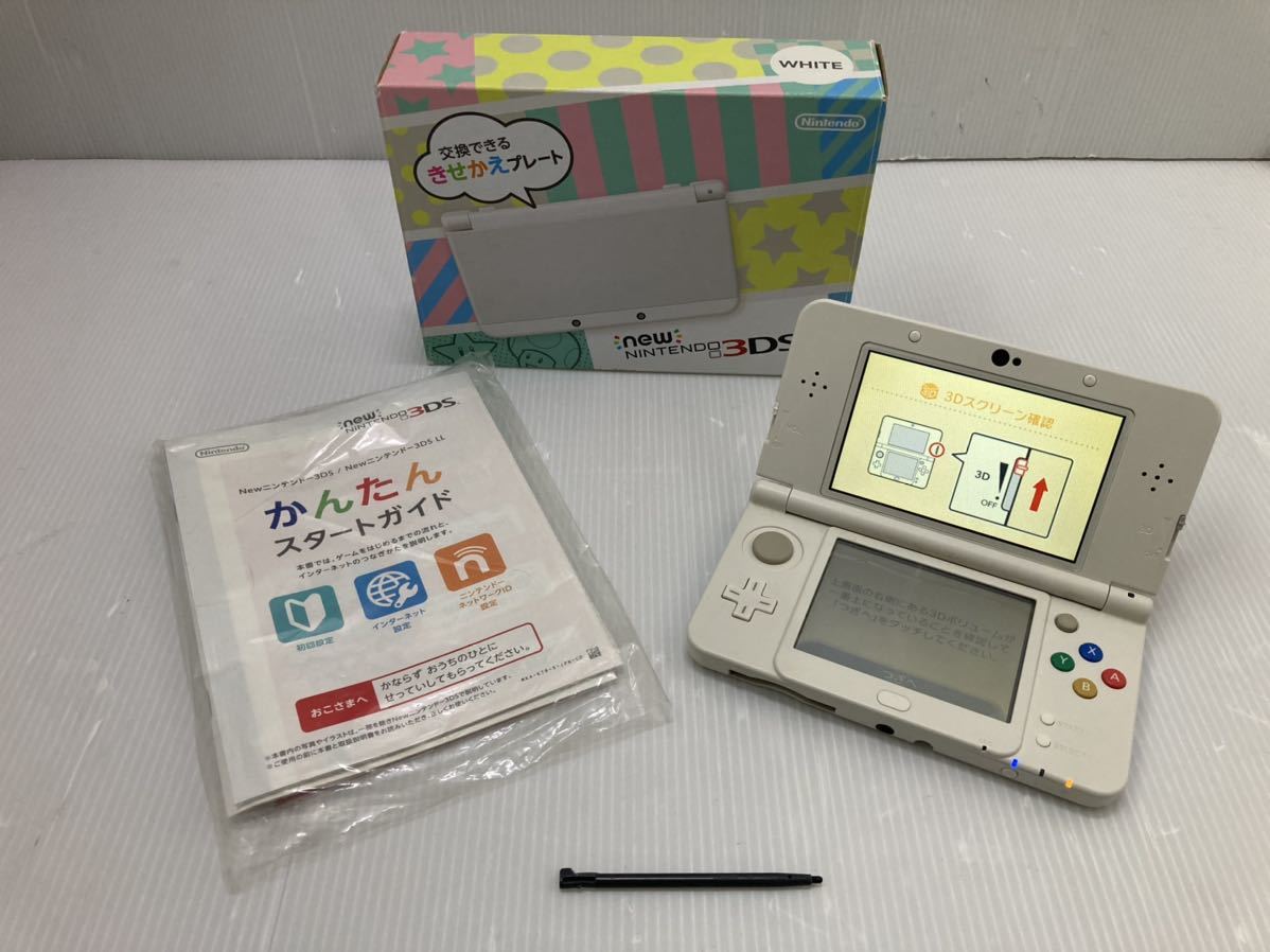 New ニンテンドー3DS 任天堂 本体 ホワイト 白 タッチペン 箱説付き