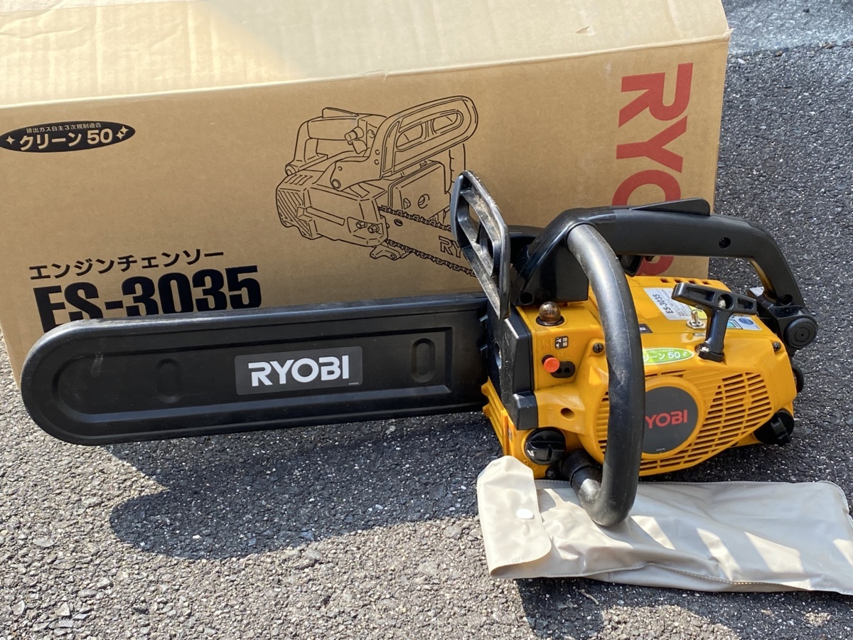 Å動作快調【RYOBI リョービ エンジンチェンソー ES-3035 庭木のお