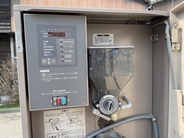 綺麗【HOSHIZAKI/ホシザキ 卓上型ティーサーバー AT-100HWB 給水 綺麗【HOSHIZAKI/ホシザキ 卓上型ティーサーバー AT-100HWB 給水