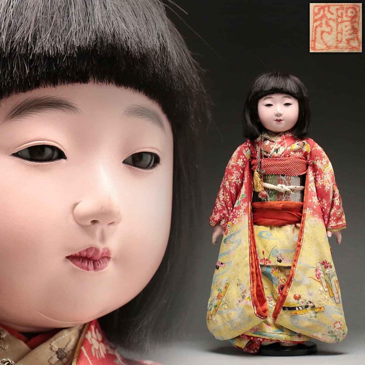 ZK567 時代物 希少 人間国宝平田郷陽の弟【平田陽光 作 落款印 ZK567 時代物 希少 人間国宝平田郷陽の弟【平田陽光 作 落款印