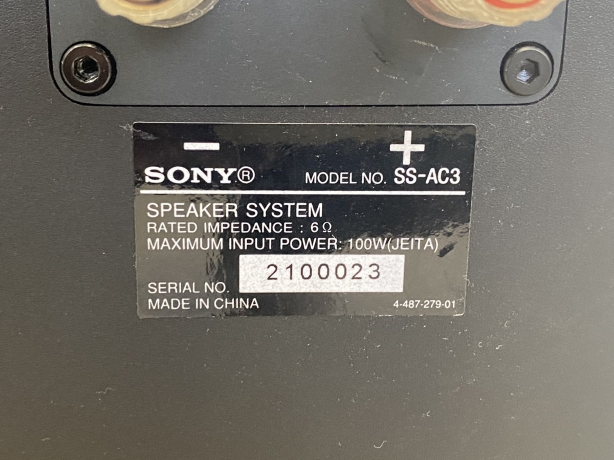 Yahoo!オークション - 中古 SONY ソニー SS-AC3 ペアスピーカー Yahoo!オークション - 中古 SONY ソニー SS-AC3 ペアスピーカー