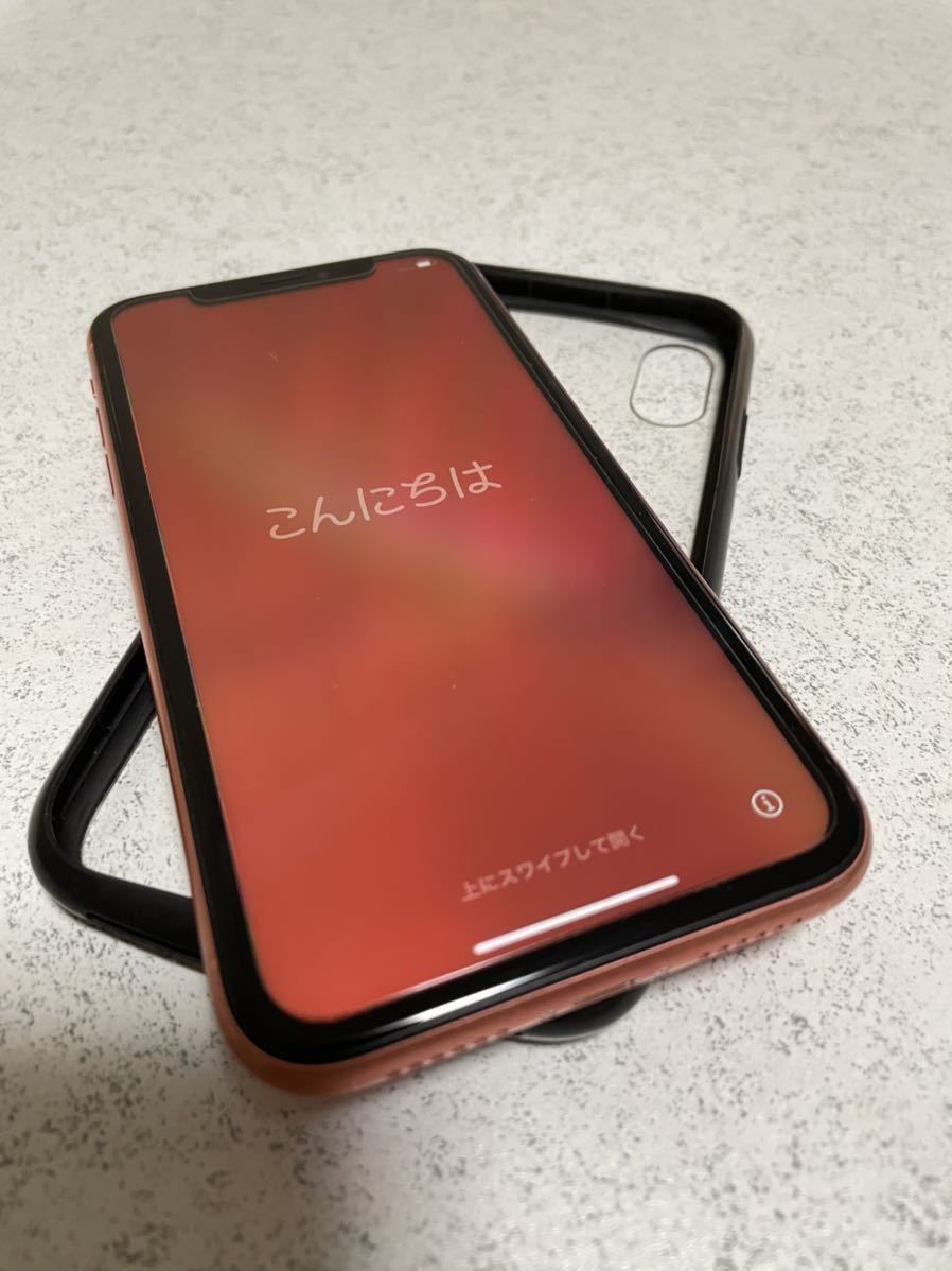 SIMフリー☆Apple iPhoneXR 64GB オレンジ 美品 本体のみ