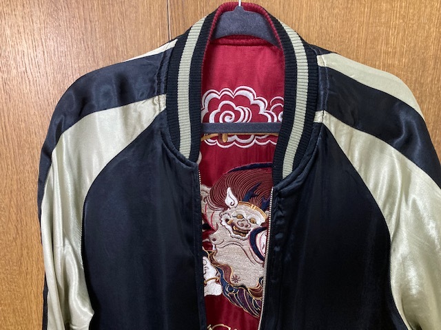 横須賀(どぶ板商店街)で購入したスカジャン 横須賀(どぶ板商店街)で購入したスカジャン