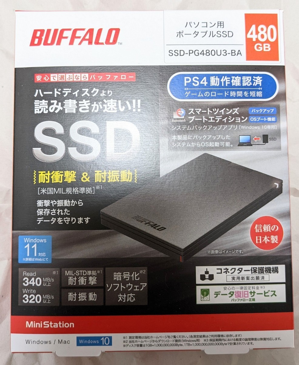 新品本物】 ブラック BUFFALO 外付けSSD SSD-PG480U3-BA 480GB