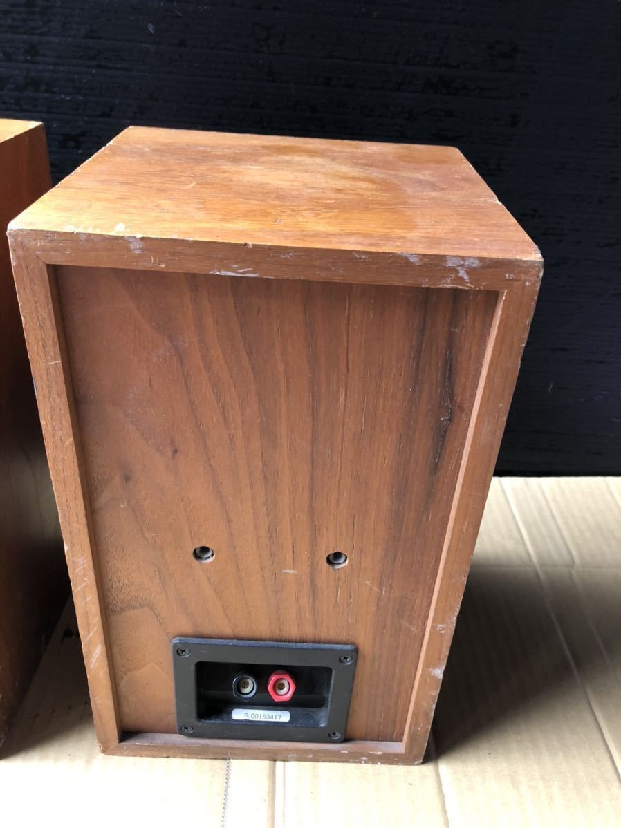 Auf welche Kauffaktoren Sie als Kunde vor dem Kauf von Jbl onbeat Acht geben sollten