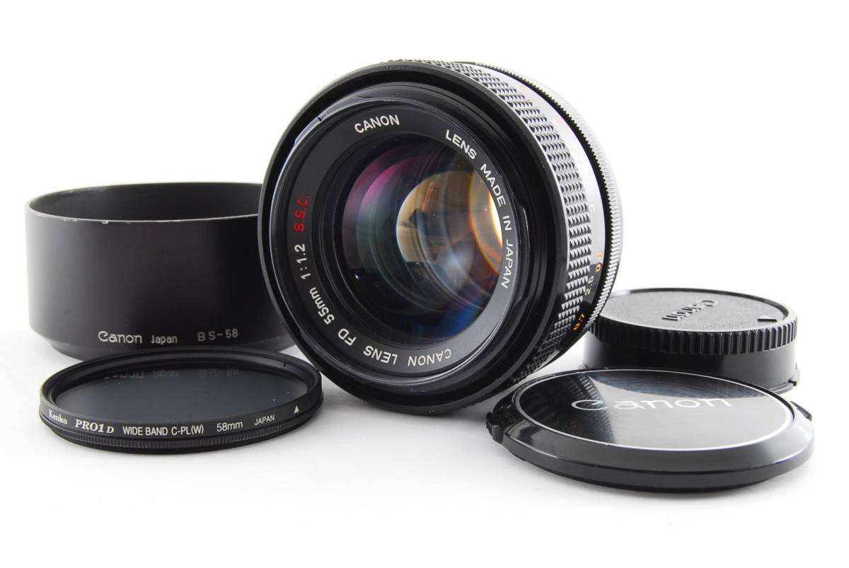 キャノン CANON FD 55mm F1.2 フード付き-
