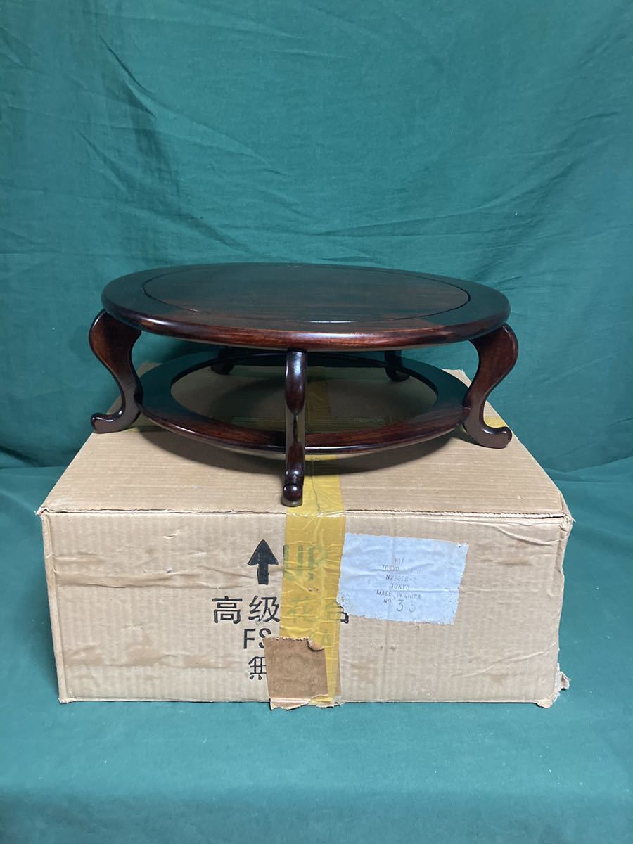花梨丸卓】 盆栽台 花台 盆栽 飾り棚 ic.sch.id