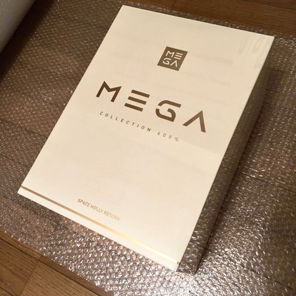 新品未開封 MEGA コレクション 400％ SPACE MOLLY RETURN シリーズ