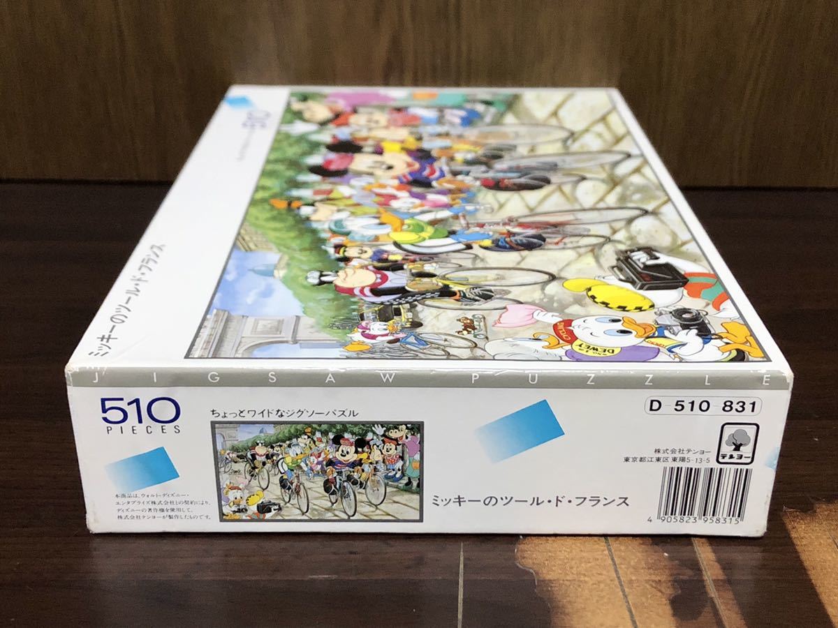 内袋未開封 Walt Disney Company Mickey ディズニー ミッキー ツール ド フランス ジグソー パズル JIGSAW PUZZLE 510 ピース テンヨー_画像6