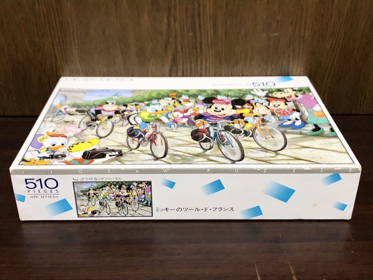 内袋未開封 Walt Disney Company Mickey ディズニー ミッキー ツール ド フランス ジグソー パズル JIGSAW PUZZLE 510 ピース テンヨー_画像5