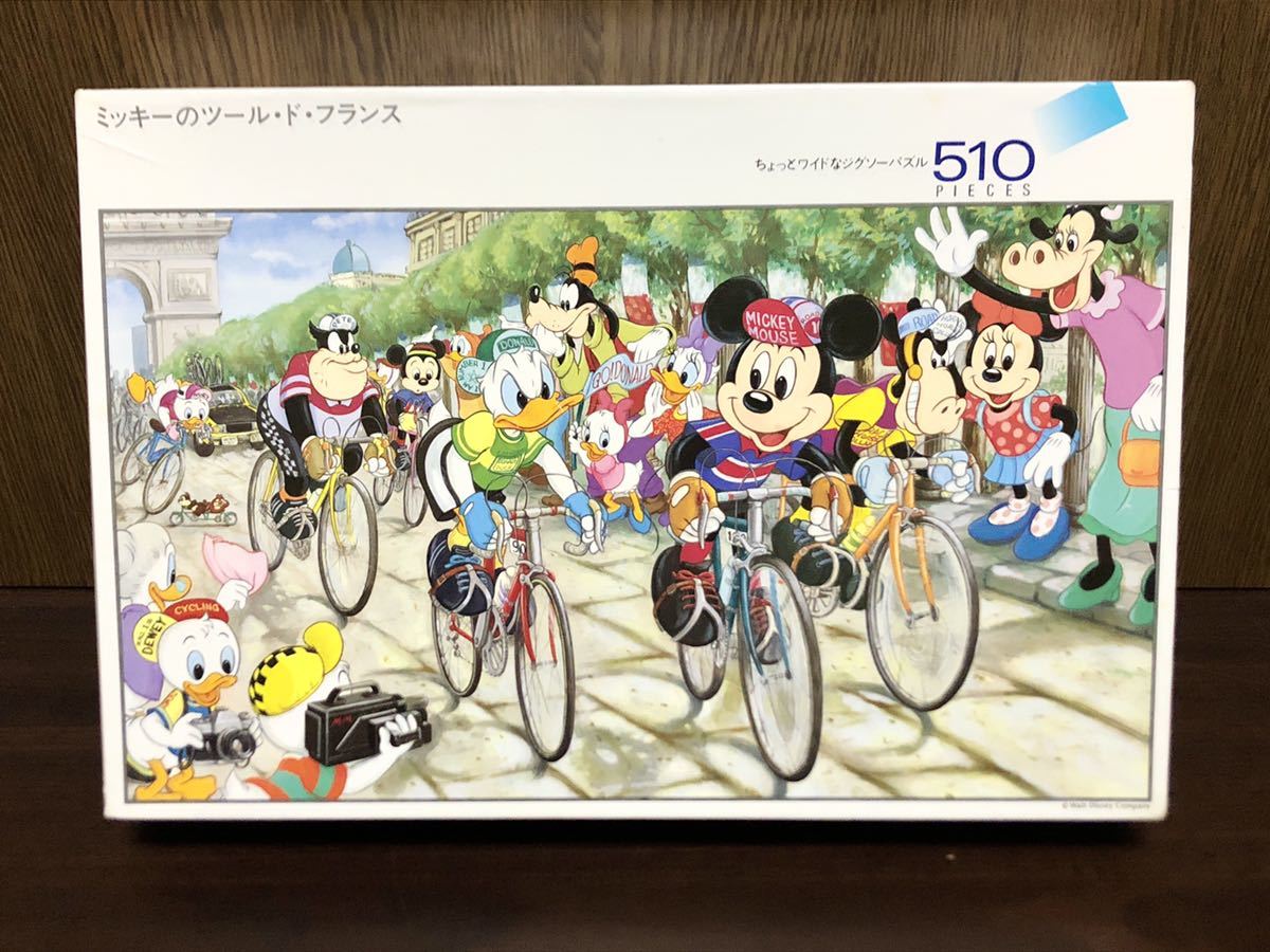 13600円 (中古)希少!ポケモンキッズ ソフビ 約500体まとめ売り 13600円 (中古)希少!ポケモンキッズ ソフビ 約500体まとめ売り
