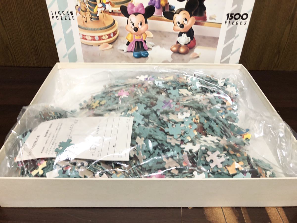 内袋未開封 Walt Disney Retro Mickey ディズニー レトロ ミッキー ミニー ふたりの回転木馬 ジグソー パズル JIGSAW PUZZLE 1500ピース_画像6