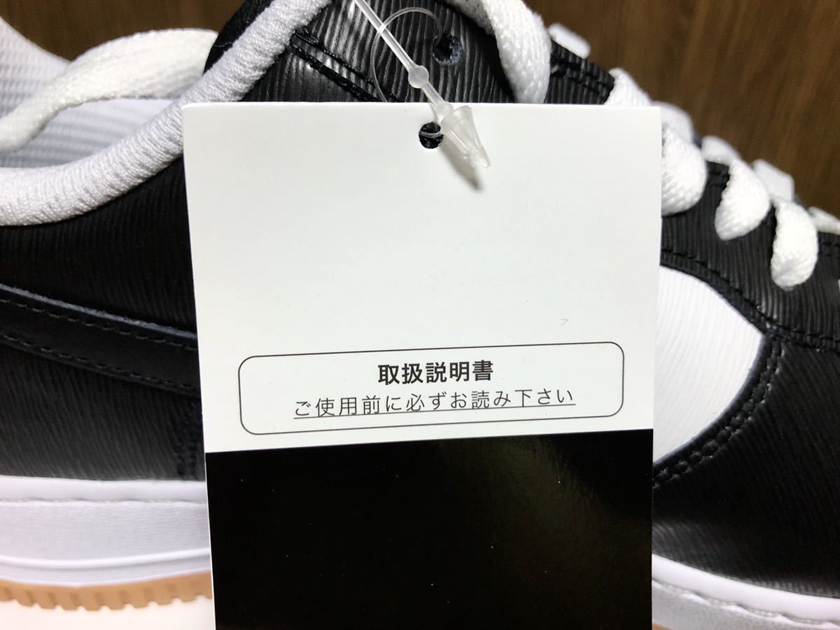 item_image_8